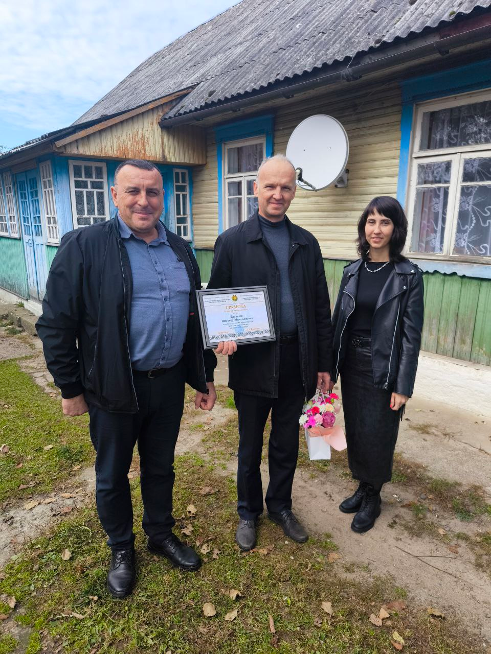 Поздравляем юбиляров