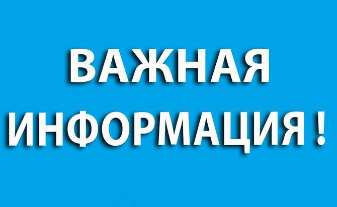 Учения по проверке готовности госорганов к реагированию на акты терроризма пройдут в Гродненской области