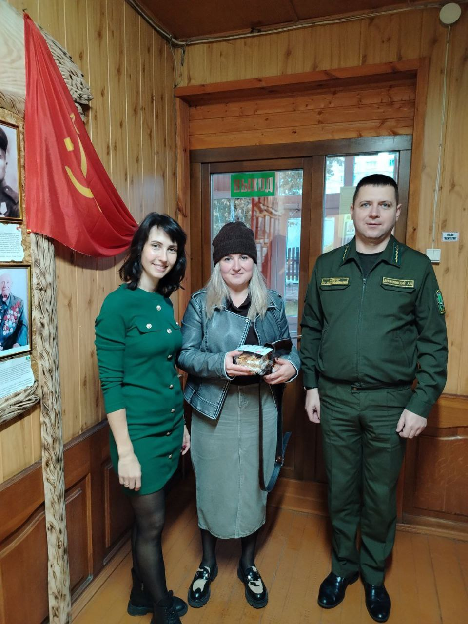 Поздравление с Днём матери