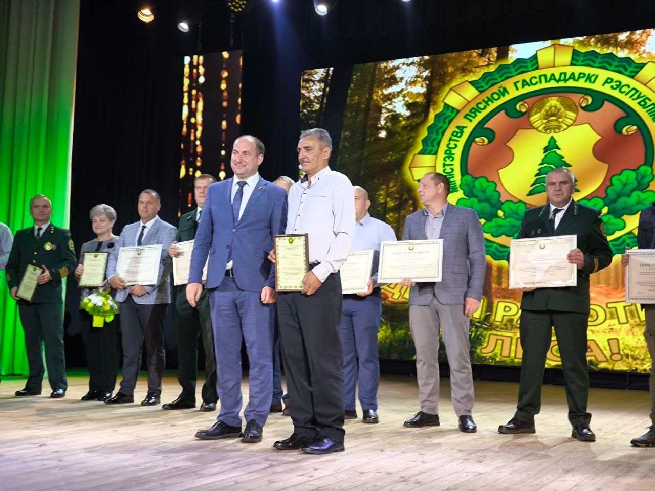 Поздравления и награды!