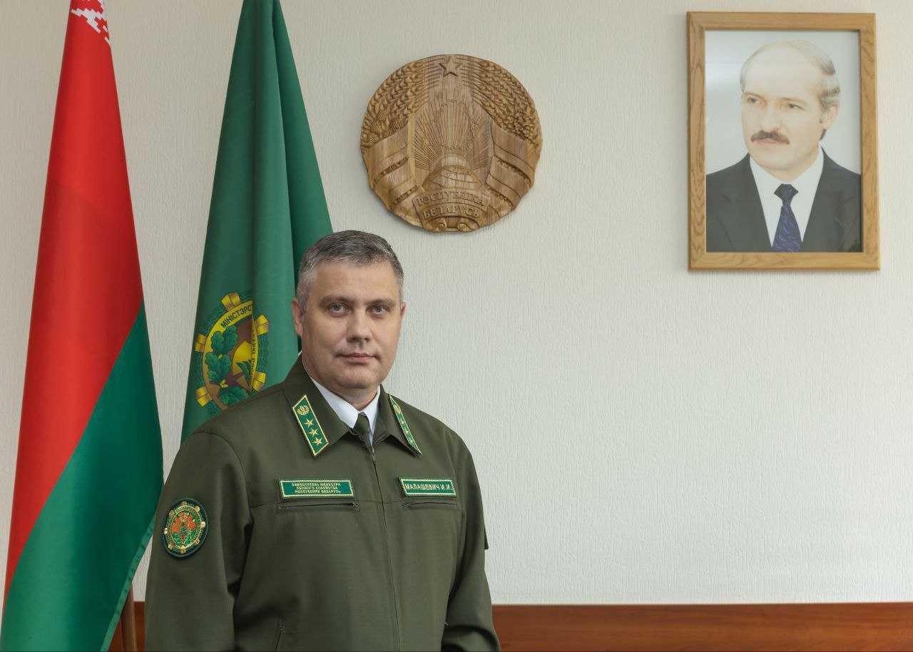 Креч.jpg